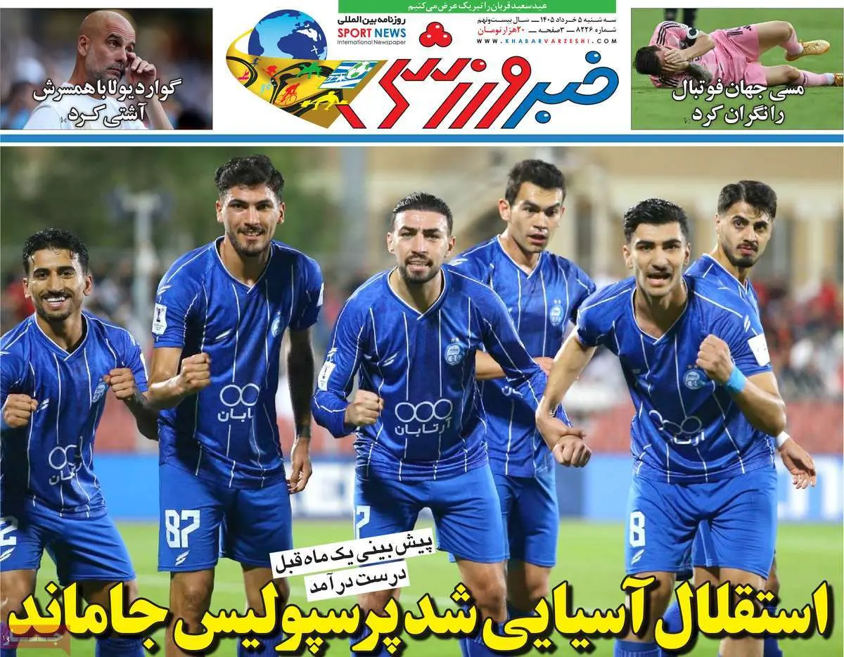 f5076aaf-a9bd-4daa-92d2-8b4e0db113f6