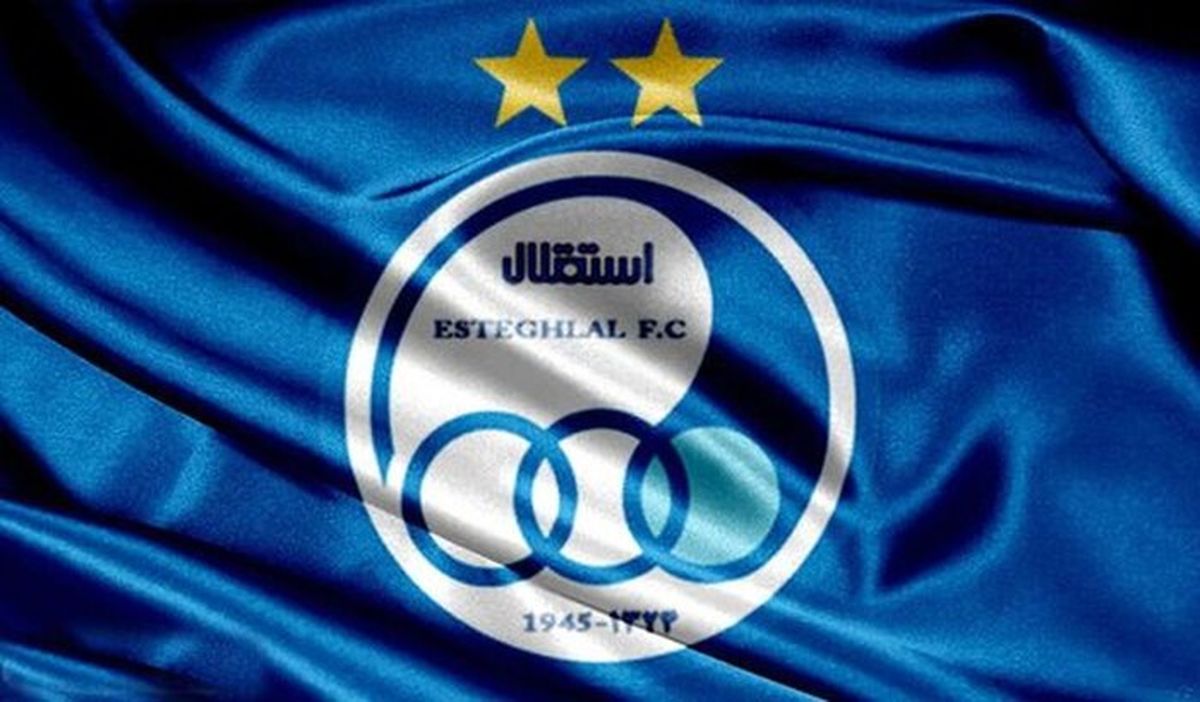 فرهاد مجیدی ۲ بازیکن خارجی استقلال را خط زد