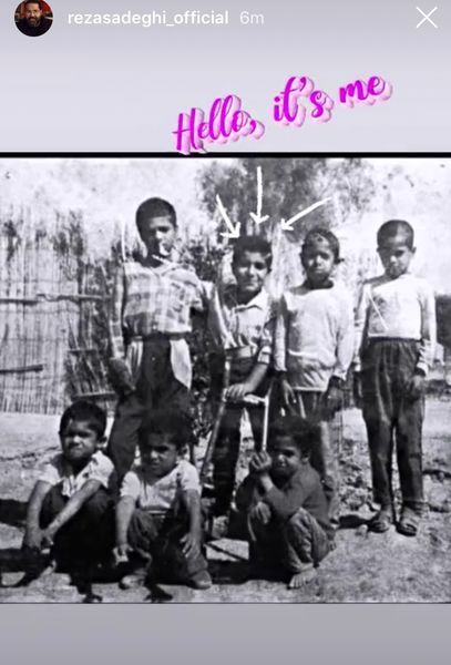 اینستاگرام