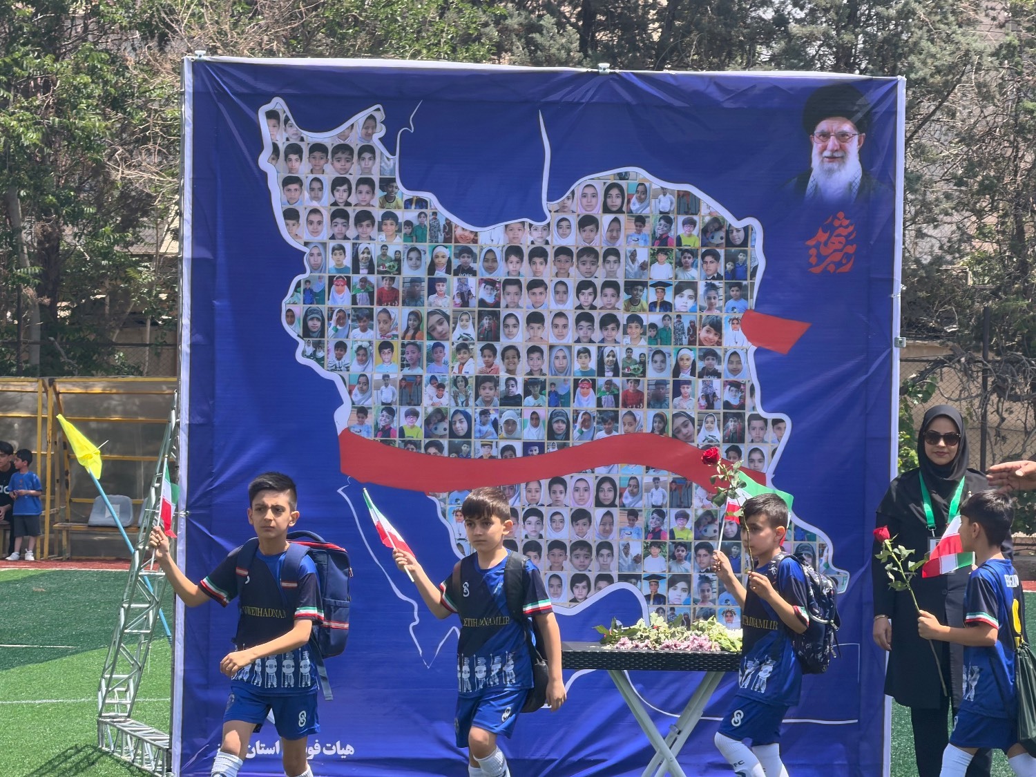 میناب