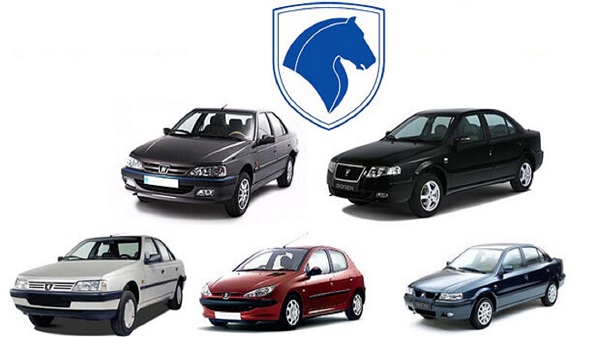 قیمت خودروهای داخلی امروز 27 آذر 1400+ جدول