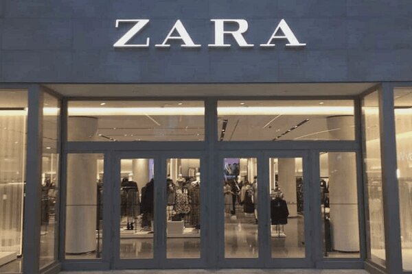 قاضی القضات فلسطین خرید پوشاک‌ برند «زارا» را حرام اعلام کرد