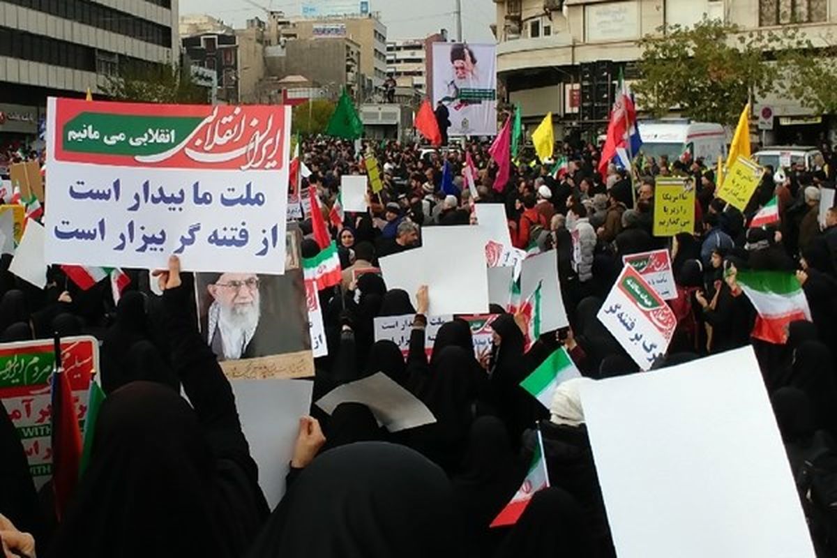 برگزاری راهپیمایی در حمایت از اقتدار نظام در سراسر کشور
