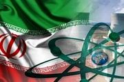 جایگزینی اتحادیه اروپا و شرکت‌های اروپایی به جای حضور آمریکا در برجام