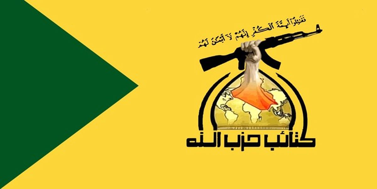معادله بازدارندگی در برابر آمریکا را تغییر می‌دهیم 