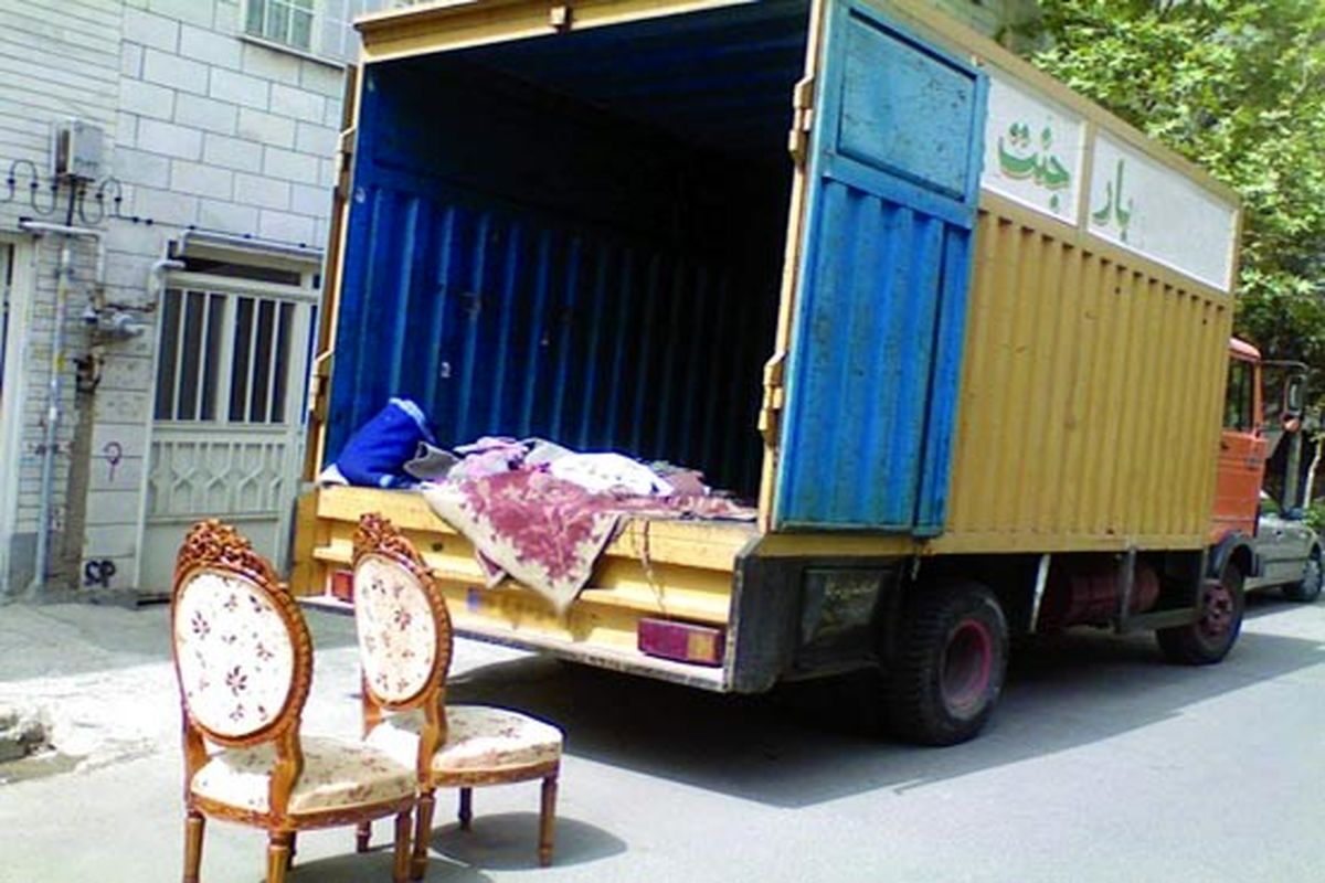 اسباب کشی ممنوع می شود!