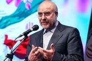 قالیباف: کار جهادی باید بر اساس آمایش سرزمینی پیش برود