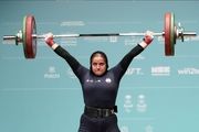 طلایی از بهشت برای ایران!
