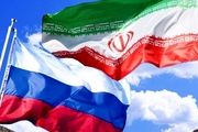 حمایت روسیه از ایران/تکذیب حملات سایبری علیه کشورهای غربیتوسط ایران