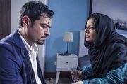 تیزر جدید منتشر شده از زوج شهاب حسینی-ساره بیات در «هزارتو»/ فیلم