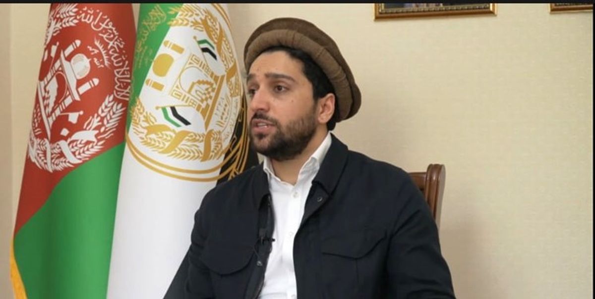 احمد مسعود: صلح را به جنگ ترجیح می‌دهم