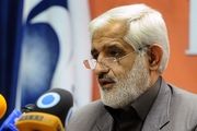 «بُن خرید از شهروند» این فروشگاه را سودده کرده