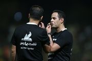 داوران حساس‌ترین هفته لیگ/ داور جنجالی برای دیدار پرسپولیس