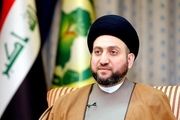 تاکید حکیم بر ضرورت مقابله با عناصر خرابکار در عراق