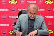 پرسپولیس پای میز مذاکره با چند مربی؟