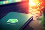قابلیت های جدید به واتساپ اضافه می‌شوند