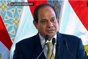 تصمیم السیسی غیر قانونی است