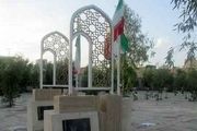 دریاچه نمک قم مدفن برخی شهداست