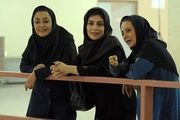 گلایه ها از وضعیت اکران «قرارمون پارک شهر»