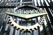 بانک توسعه آسیا پرداخت وام به پاکستان را تکذیب کرد