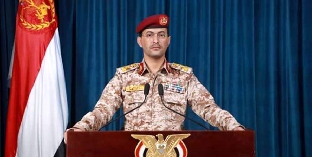 حملات پهپادی یمن به شرکت نفتی آرامکو 