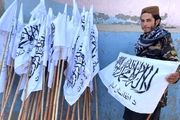 اهتزاز پرچم طالبان بر فراز کاخ ریاست جمهوری