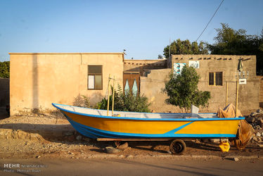 هرمز