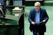 استیضاح زنگنه را به جریان می‌اندازیم