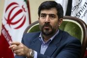 سامانه جامع رهگیری، ردیابی و کنترل اصالت محصولات سلامت
