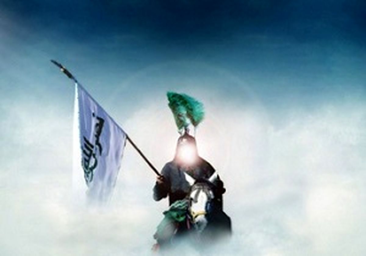 نخستین کسی که با امام زمان(ع) بیعت می‌کند