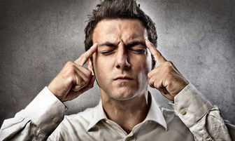 در برابر تعرض یا بی احترامی دیگران باید چه کنیم؟
