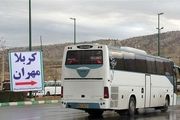 جزئیات محدودیت‌های ترافیکی جاده‌های کشور در ایام اربعین
