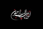 
درگذشت بازیگر قدیمی سینما+عکس
