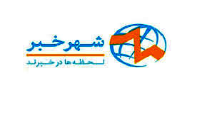 سوژه‌های داغ انتخابات ۱۴۰۰