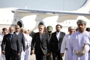 
پایان دیدار ۳ ساعته لاریجانی و سلطان عمان

