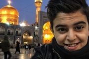 «امیر محمد متقیان» و هوای حرم امام رضا (ع)/ عکس