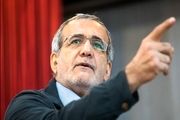 اعتقاد «پزشکیان» بر اصلاح ساختار آموزش و پرورش