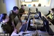 موساد در پروفایل ایرانی‌ها