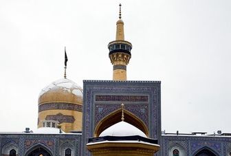 جزئیات مراسم تحویل سال در حرم مطهر رضوی