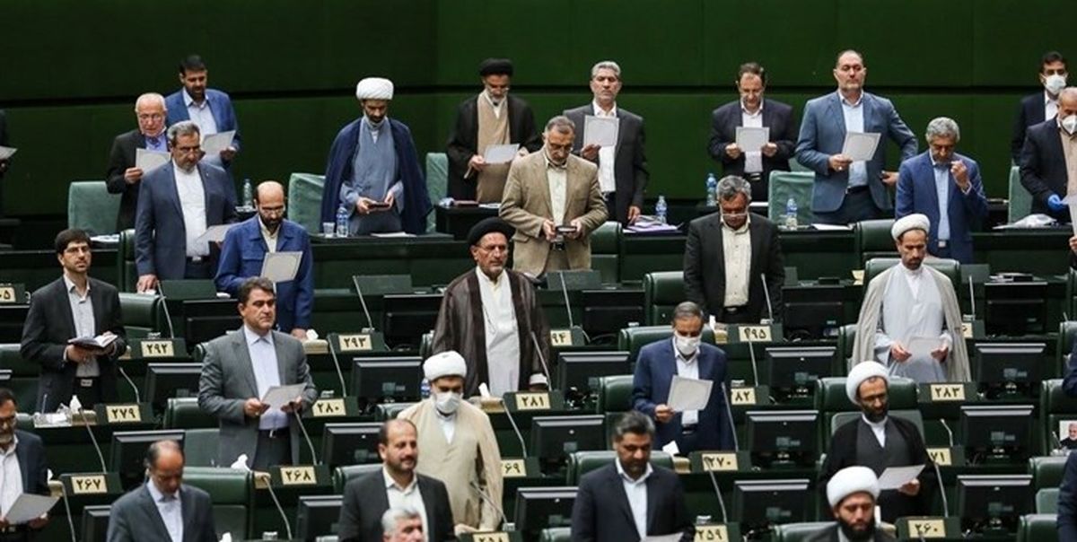 غایبان جلسه امروز مجلس+ اسامی