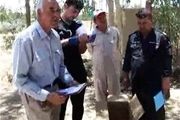 اسناد آموزش جاسوسی در سازمان منافقین + تصویر