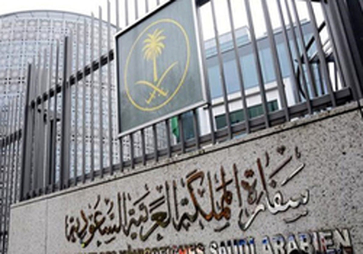 تفتیش اقامتگاه سرکنسول سعودی در استانبول