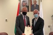 نامه لاوروف به وزیر خارجه تشکیلات خودگردان فلسطین