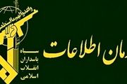  دستگیری ۴‌ نفر از سرشبکه‌های فرقه «عرفان حلقه» در پردیس 
