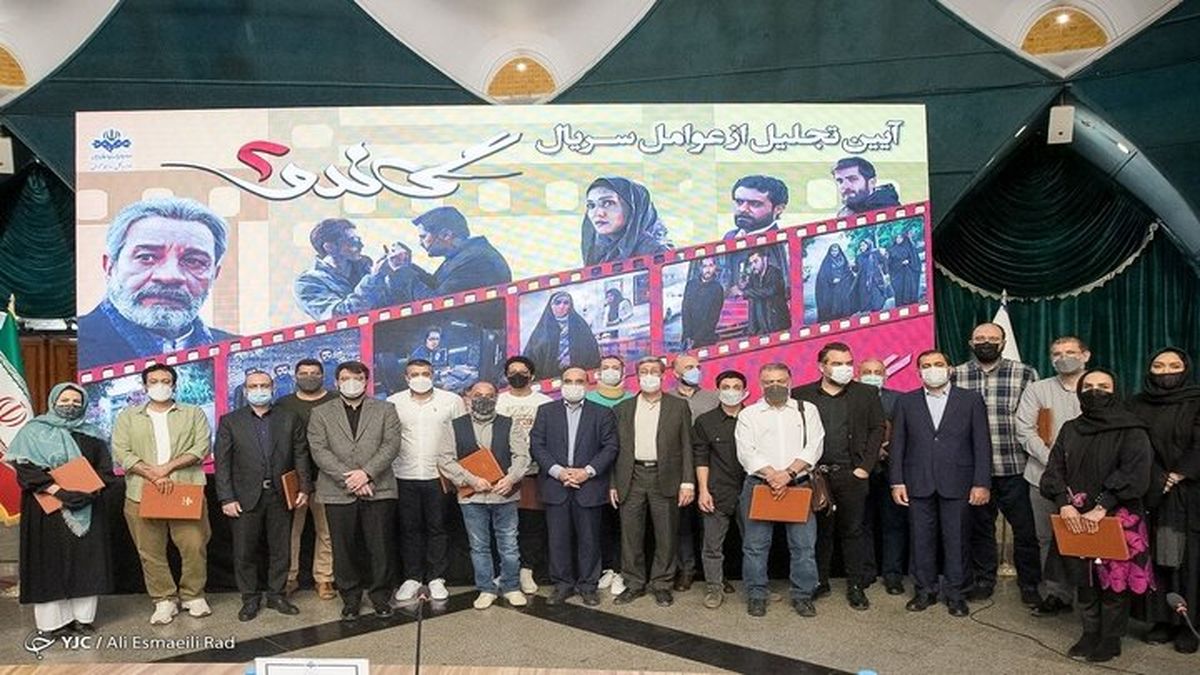 استقبال ترک زبان‌ها از سریال گاندو