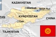 قرقیزستان هویت عامل بمب‌گذاری متروی سن‌پترزبورگ تأیید کرد