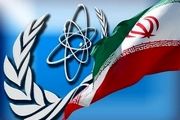 تایید مجدد پایبندی ایران به توافق هسته‌ای توسط آژانس بین‌المللی انرژی اتمی