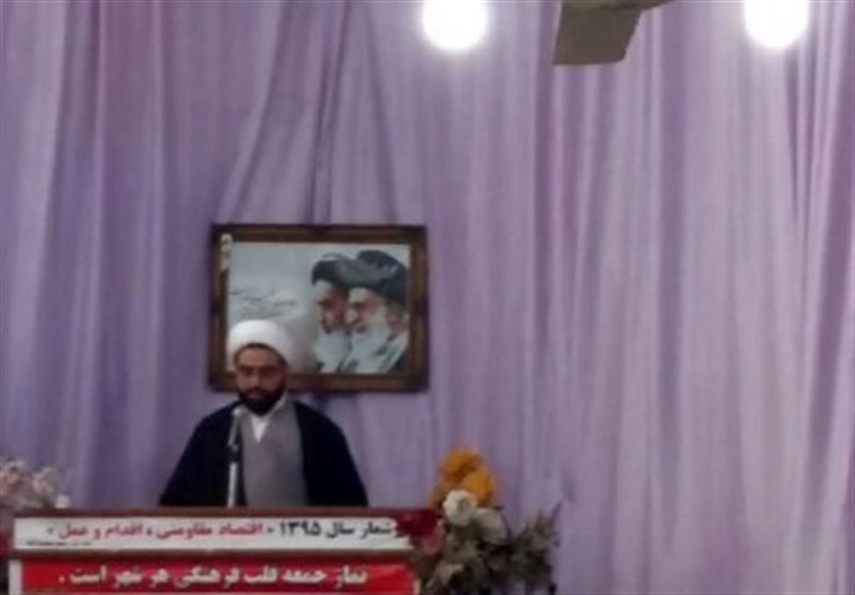 سران فتنه به دنبال ایجاد مجمعی برای سرکوب نظام در کشور
بودند
