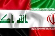 اعزام دومین رایزن بازرگانی ایران به عراق