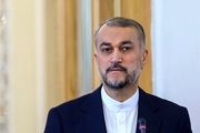 دسته گلی که امیرعبداللهیان برای سردار حاجی زاده فرستاد